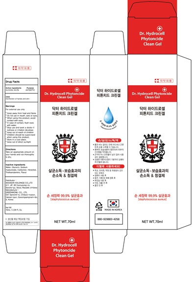 Image Of Carton (Dr 70 Carton)